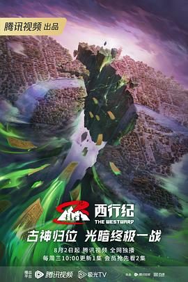 seo搜索引擎优化工程师找工作