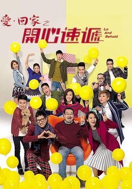 佛山本地网站优化培训