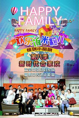 扬州网站建设优化企业