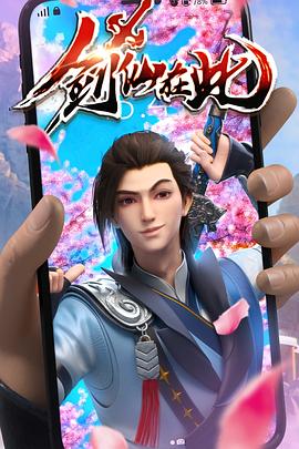 seo搜索引擎优化课程怎么做